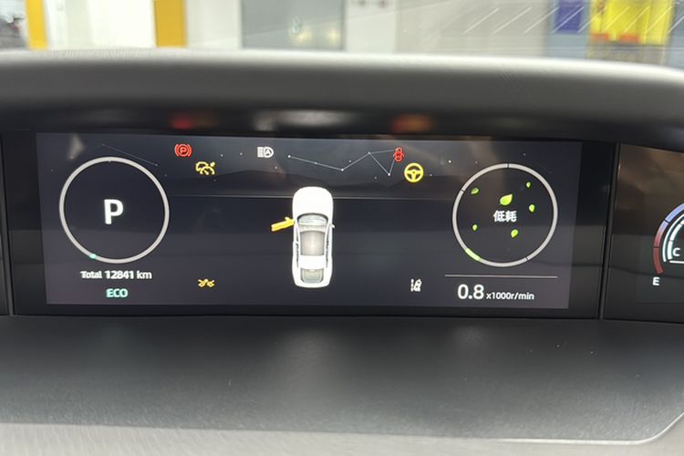 Used Changan UNI-V 2024 1.5T Prestige Sport Edition