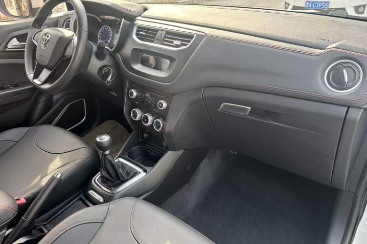 Used Brilliance V3 2016 1.5L Manual Comfort Model
