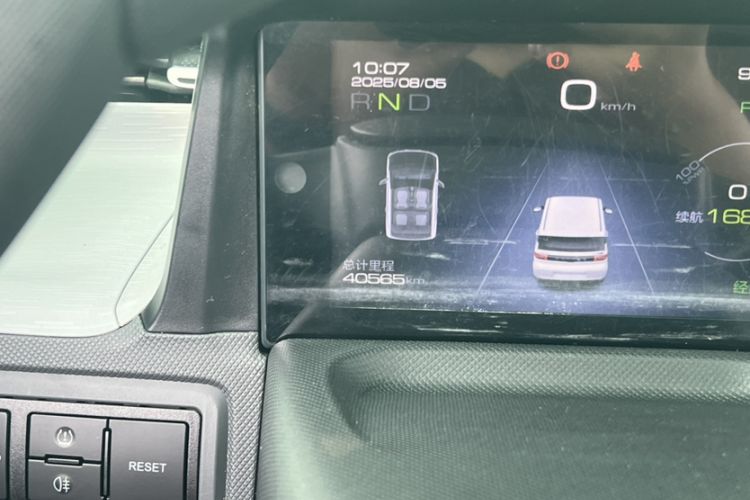 Used Wuling Hongguang MINIEV 2021 Macaron Premium Model – Lithium Iron Phosphate