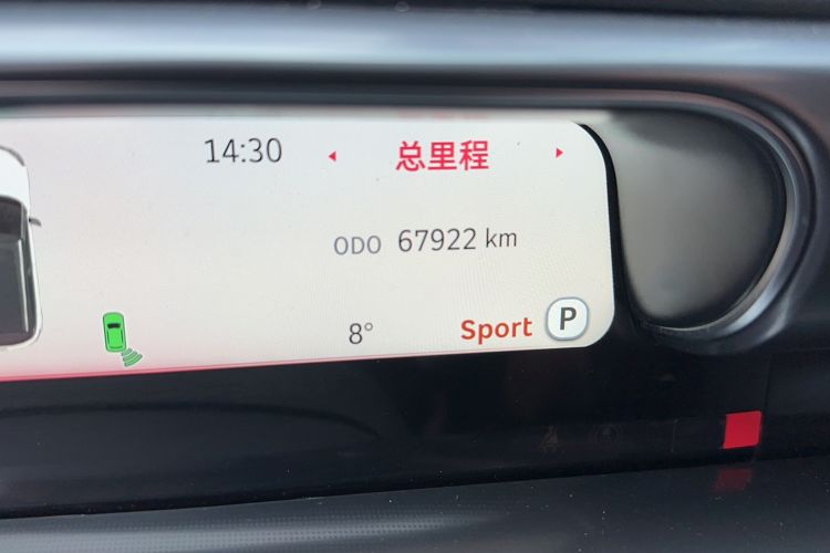 Used smart #1 2022 BRABUS Performance Edition