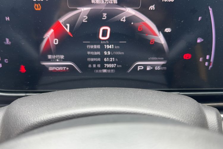 Used GAC Trumpchi EMPOW 2021 270T DCT J15 Version