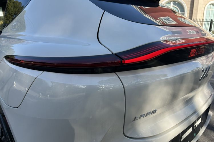 Used IM LS7 2025 New Edition Ultra