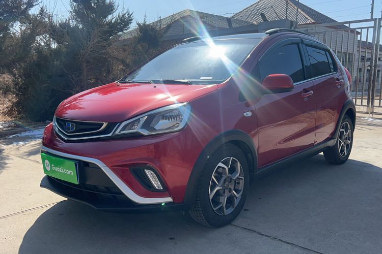 Used Geely Auto Vision X1 2017 1.3L Automatic Player Edition