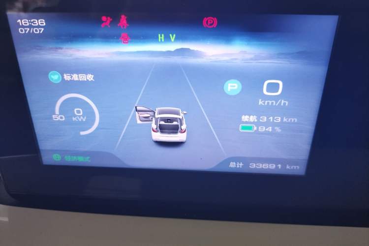 Used Wuling Bingo 2023 333 km Enjoyment Version