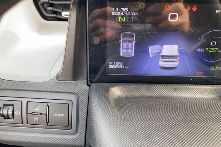 Used Wuling Hongguang MINIEV 2021 Macaron Premium Model – Lithium Iron Phosphate