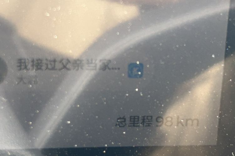 Used Chery Fengyun T8 2025 1.5T 130 km Comfort Edition 5-Seater