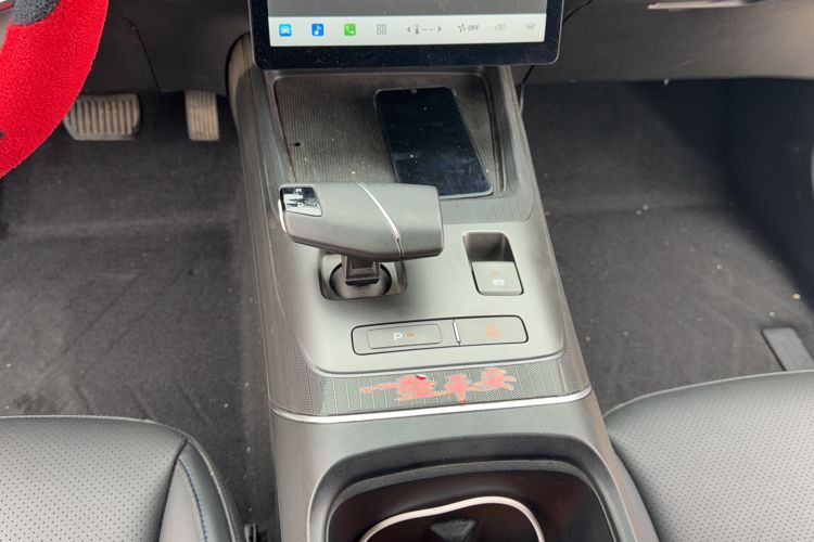 Used Changan Eado DD 2023 Blue Whale NE 1.5T GDI DCT Enjoy Edition
