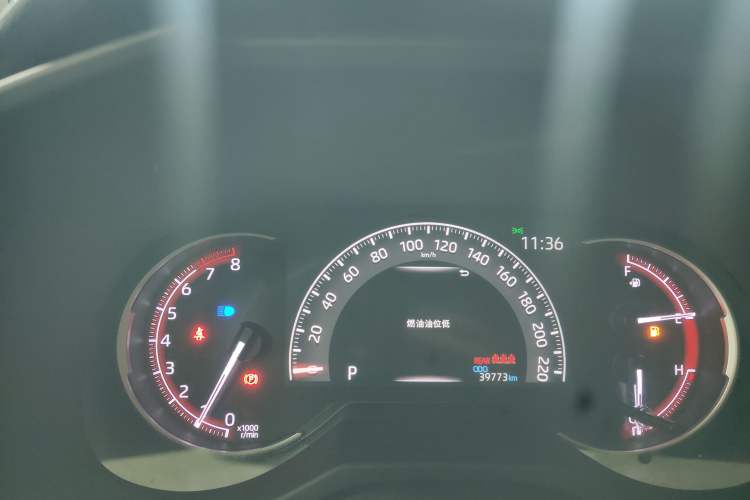 Used Toyota RAV4 2020 2.0L CVT Two-Wheel Drive Fashion PLUS Edition Odometer Close Up