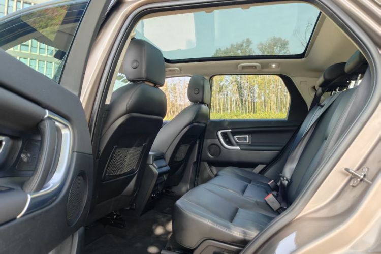 Used Land Rover Discovery Sport 2017 2.0T HSE