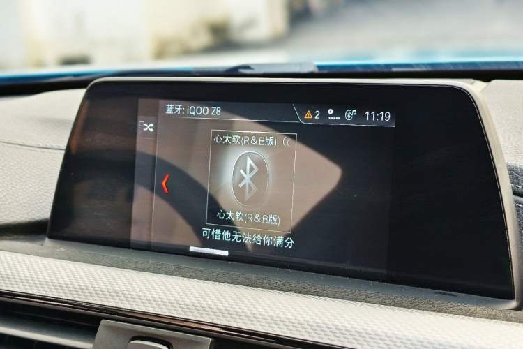 Used BMW 4 Series 2017 425i M Sport Package Interior 4