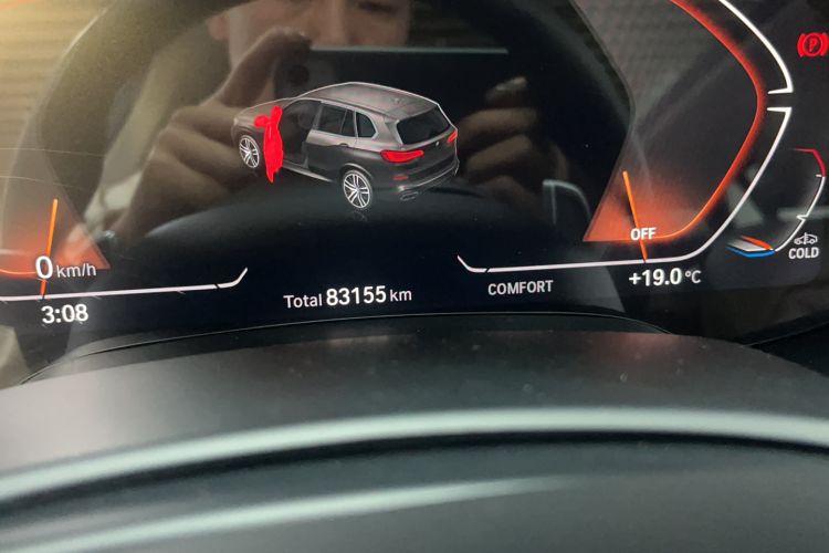 Used BMW X5 2022 xDrive 30Li Luxury M Sport Package