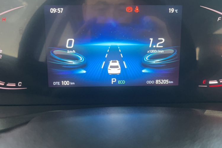 Used CHANGAN CS75 PLUS 2020 1.5T Automatic Luxury Version
