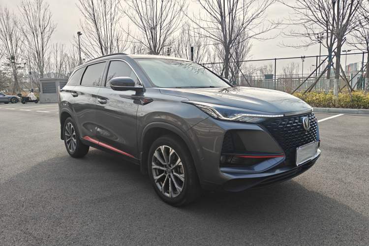 Used Changan CS75 PLUS 2021 2.0T Automatic Flagship Edition