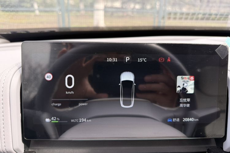 Used Dongfeng eπ eπ007 2024 Pure Electric 540 All-Wheel Drive Max Edition