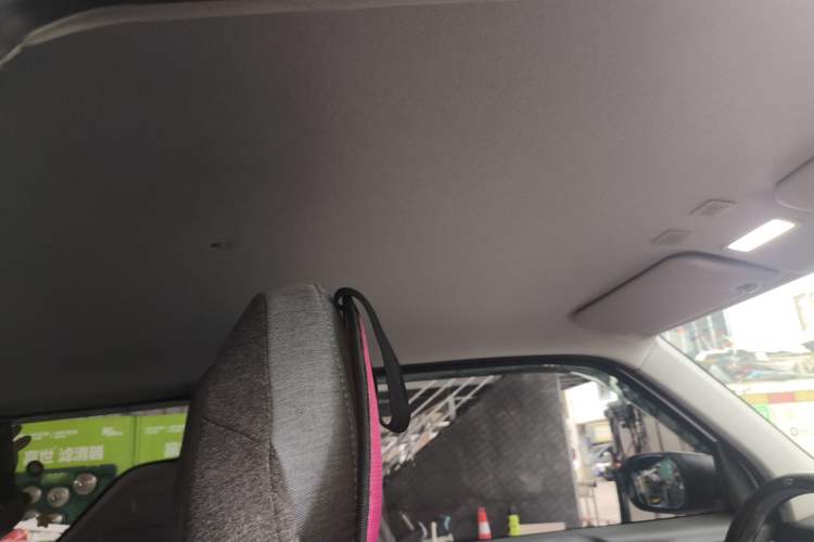 Used Geely Galaxy Panda 2023 Panda Mini 200km Endurance Bear Headliner