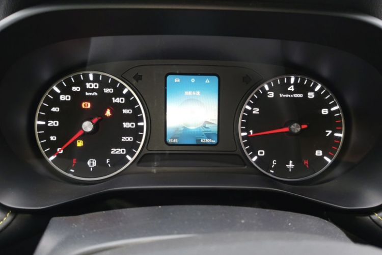 Used Roewe i5 2021 1.5L Manual Platinum Edition