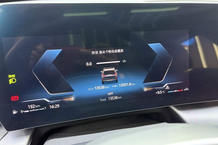 Used BMW X1 2024 sDrive25Li M Sport Package
