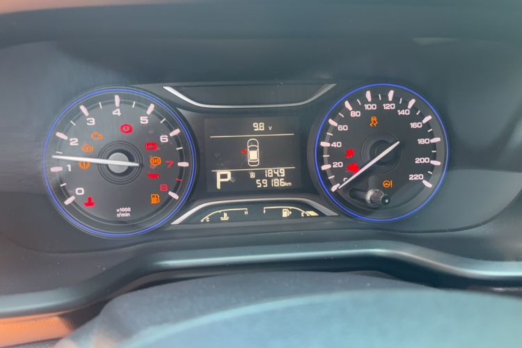 Used GAC Trumpchi GS3 2017 150N Automatic Elite Edition