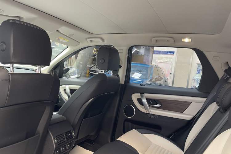 Used Land Rover Discovery Sport 2023 249 PS R-Dynamic S Performance Edition
