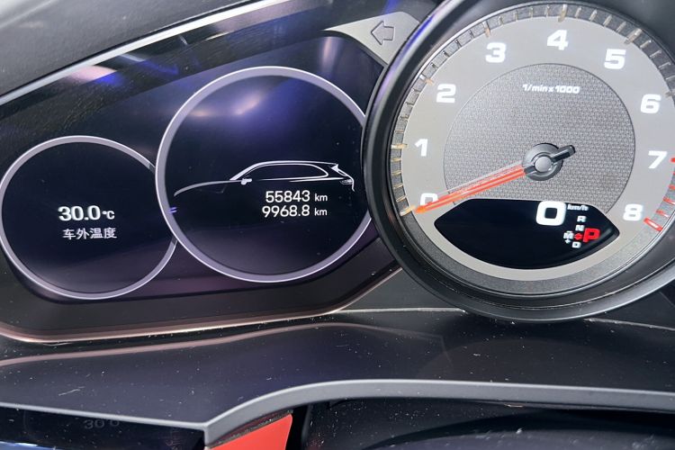 Used Porsche Cayenne 2023 Cayenne 3.0T