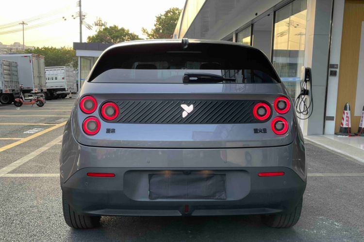 Used firefly firefly 2025 Illuminated Edition