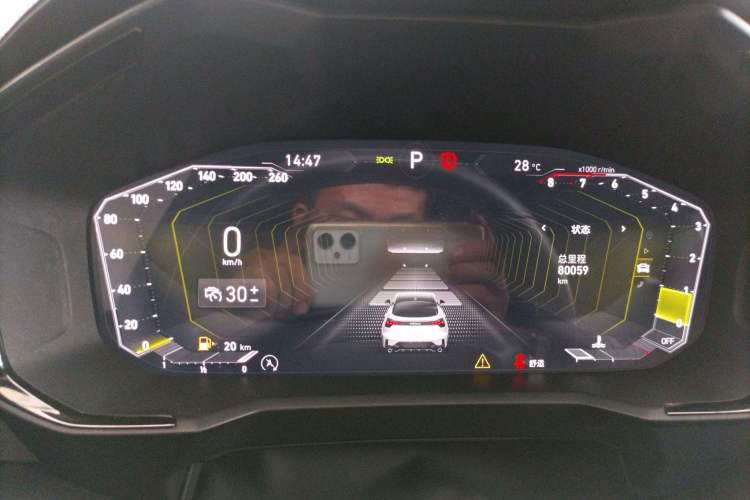 Used Lynk & Co 05 2022 2.0TD Four-Wheel Drive Dynamic Halo