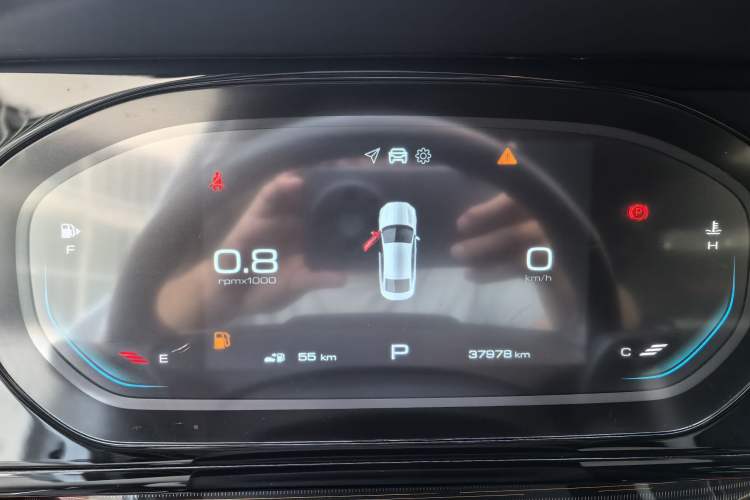 Used Baojun RC-6 2019 1.5T CVT 24-Hour Online Luxury Edition