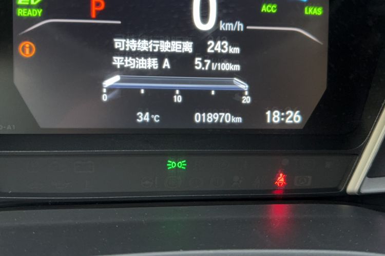 Used Honda Envix 2022 Lingpai Hybrid 1.5L Jingyao Edition
