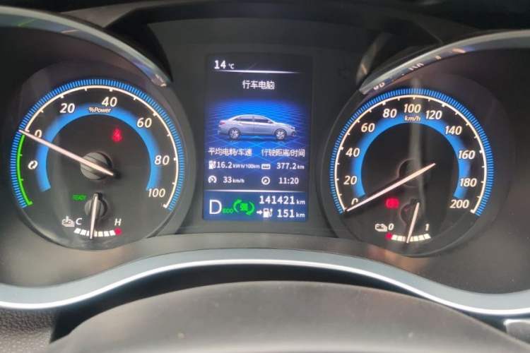 Used Venucia Venucia D60EV 2022 Standard Range Smart Drive Version
