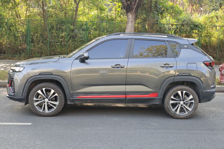 Used CHANGAN CS35PLUS 2023 Enjoy Edition 1.4T DCT Luxury Model Exterior 5