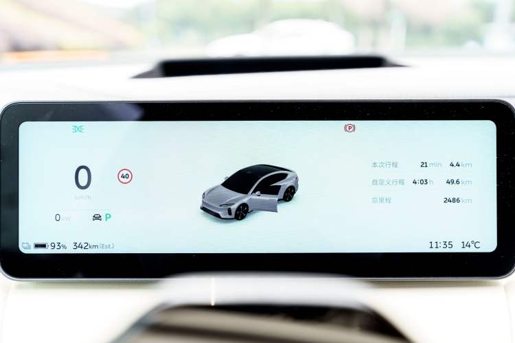 Used Nio ET5 2025 75 kWh