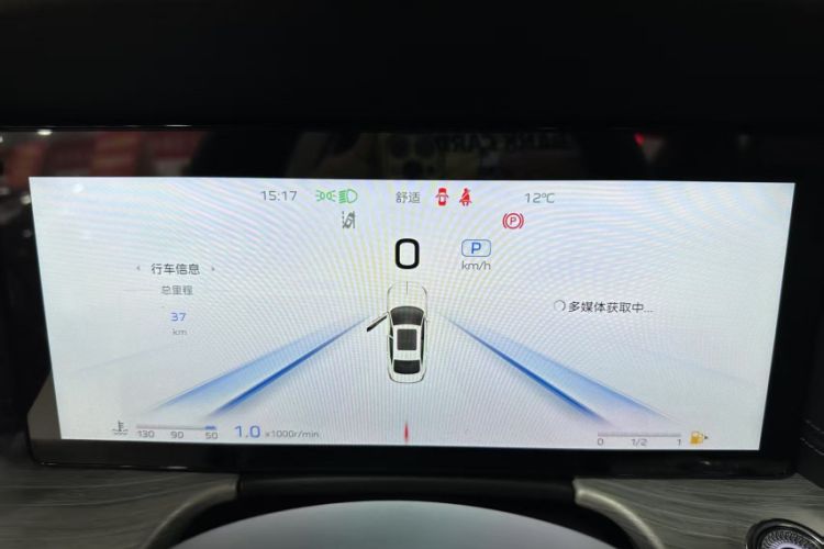 Used Hongqi LS7 2022 4.0T Elegant Flagship Edition 6 Seats
