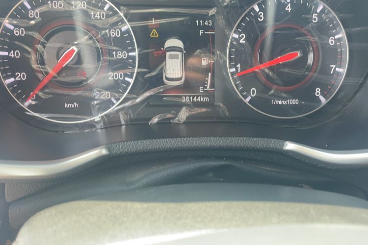 Used Brilliance V3 2017 1.5L Manual Smart Model