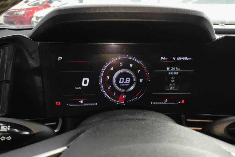 Used Hyundai Elantra 2021 1.5L CVT LUX Prestige Edition