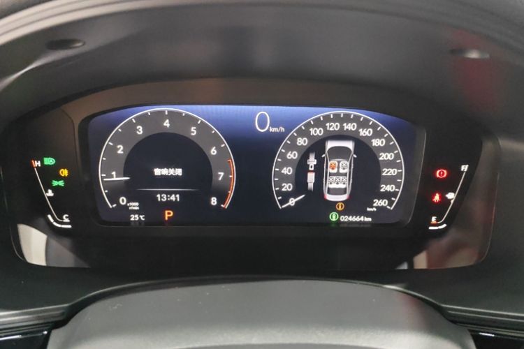 Used Honda Integra 2022 240TURBO CVT Technology Edition