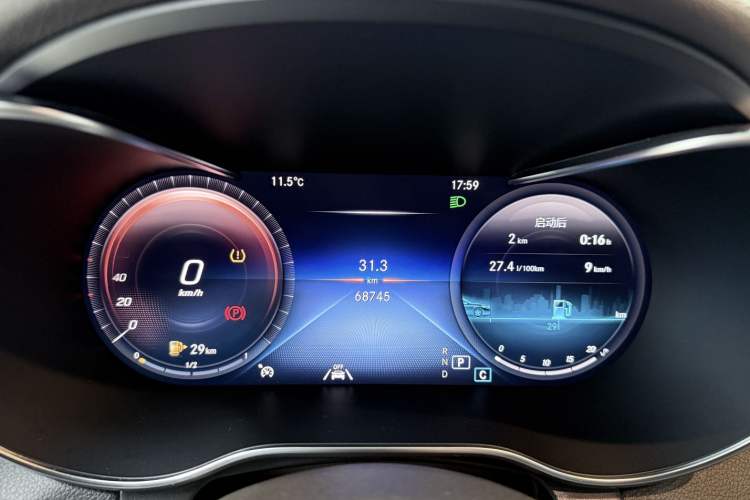 Used Mercedes-Benz GLC 2021 GLC 300 L 4MATIC Dynamic Model Odometer Close Up