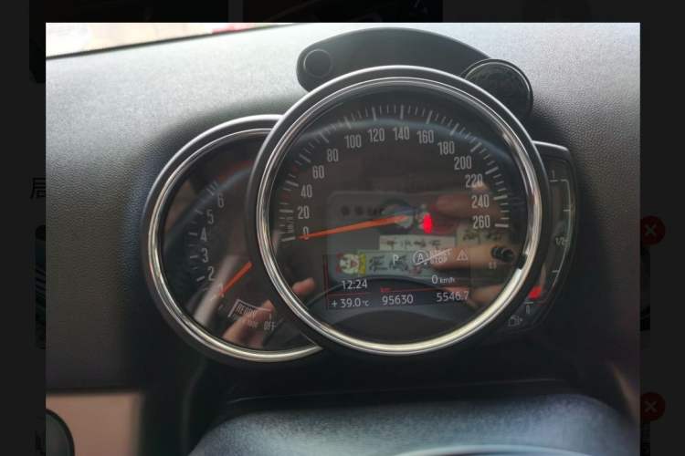 Used MINI Countryman 2017 1.5T COOPER ALL4 Traveler