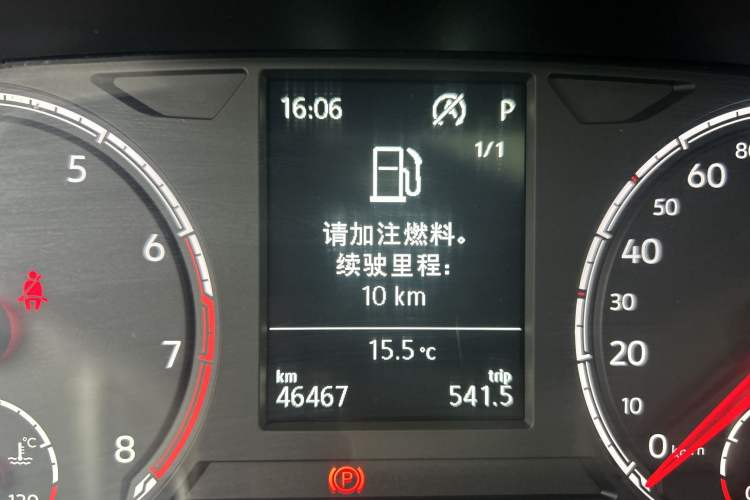 Used Jetta VS7 2020 1.4T Automatic Enjoyment Model Odometer Close Up