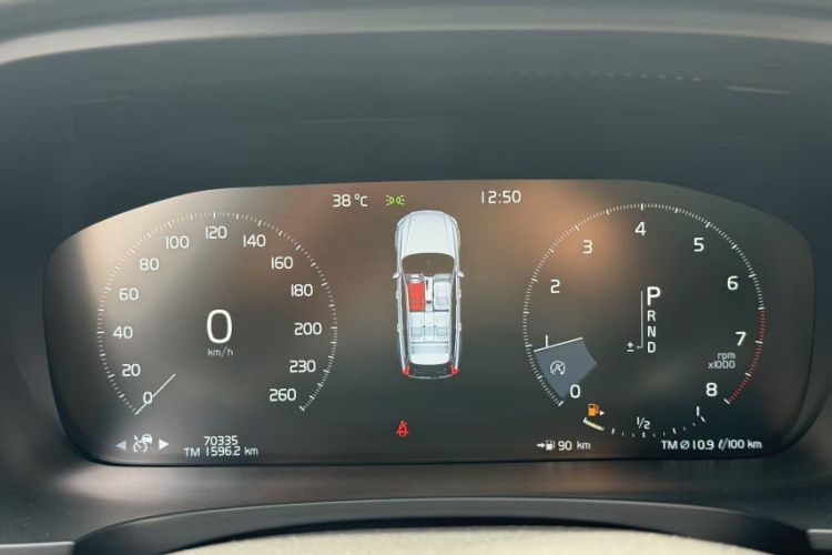 Used Volvo V90 2017 Cross Country T5 AWD Prestige Edition