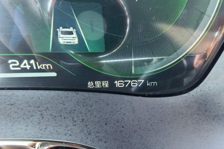 Used BYD Han 2023 DM-i Champion Edition 121KM Prestige Model