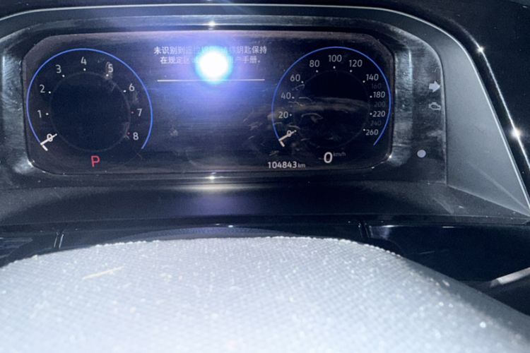 Used Volkswagen Teramont 2021 330TSI Two-Wheel-Drive Prestige Luxury Edition Odometer Close Up