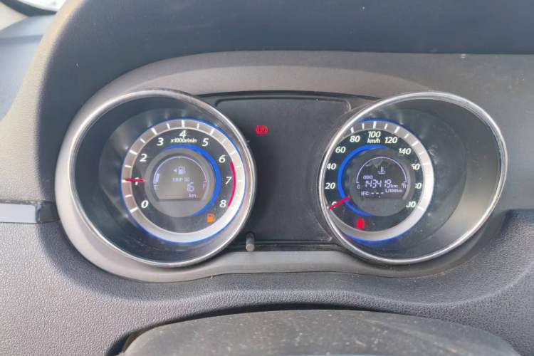 Used Great Wall C30 2013 1.5L Manual Comfort Model