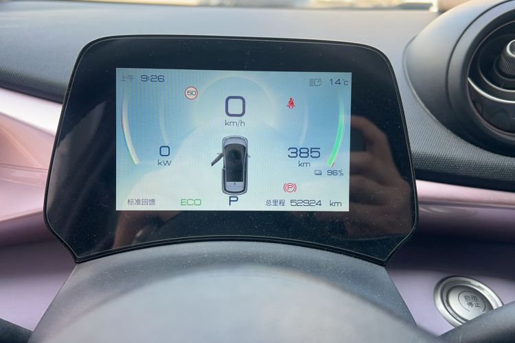 Used BYD Dolphin 2021 401km Knight Edition