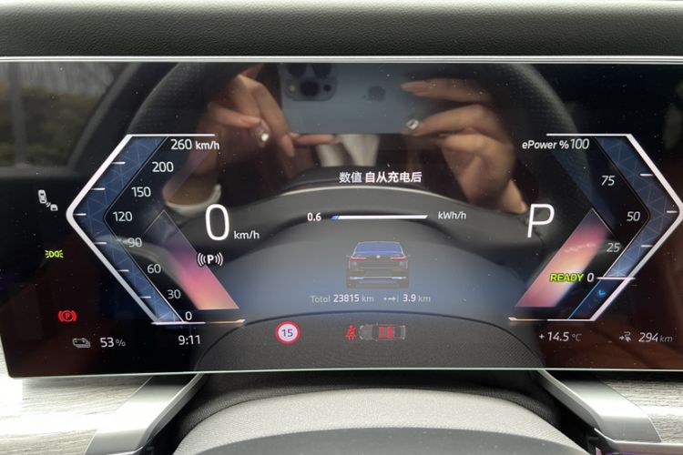 Used BMW i7 2023 eDrive50L Prestige Luxury Package
