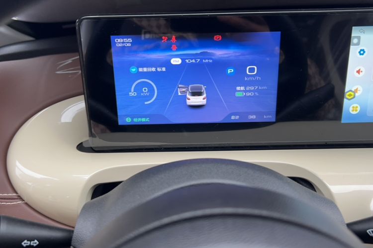 Used Wuling Bingo 2024 333 km Enjoyment Version