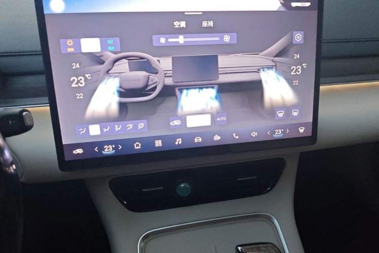 Used FORTHING Xinghai S7 2024 555 Enjoyment Edition