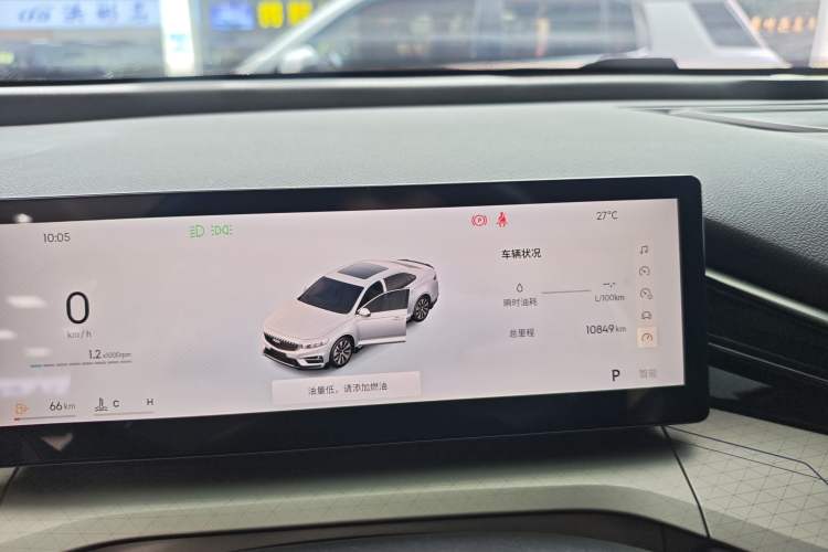 Used Geely Auto Preface 2025 Dongfang Yao 1.5TD Kunlun Edition