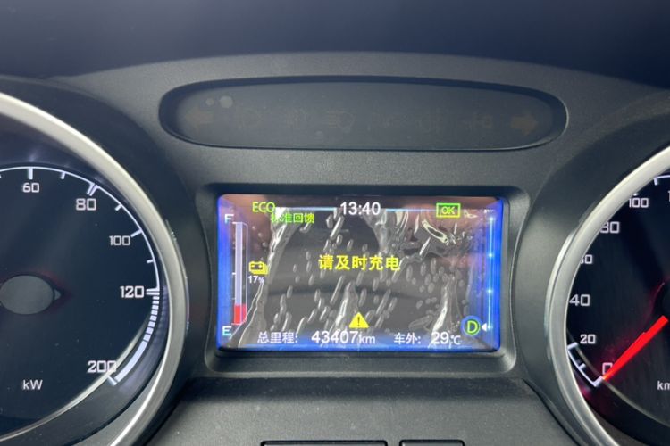 Used BYD Yuan New Energy 2018 EV360 Smart Connected Cool Model