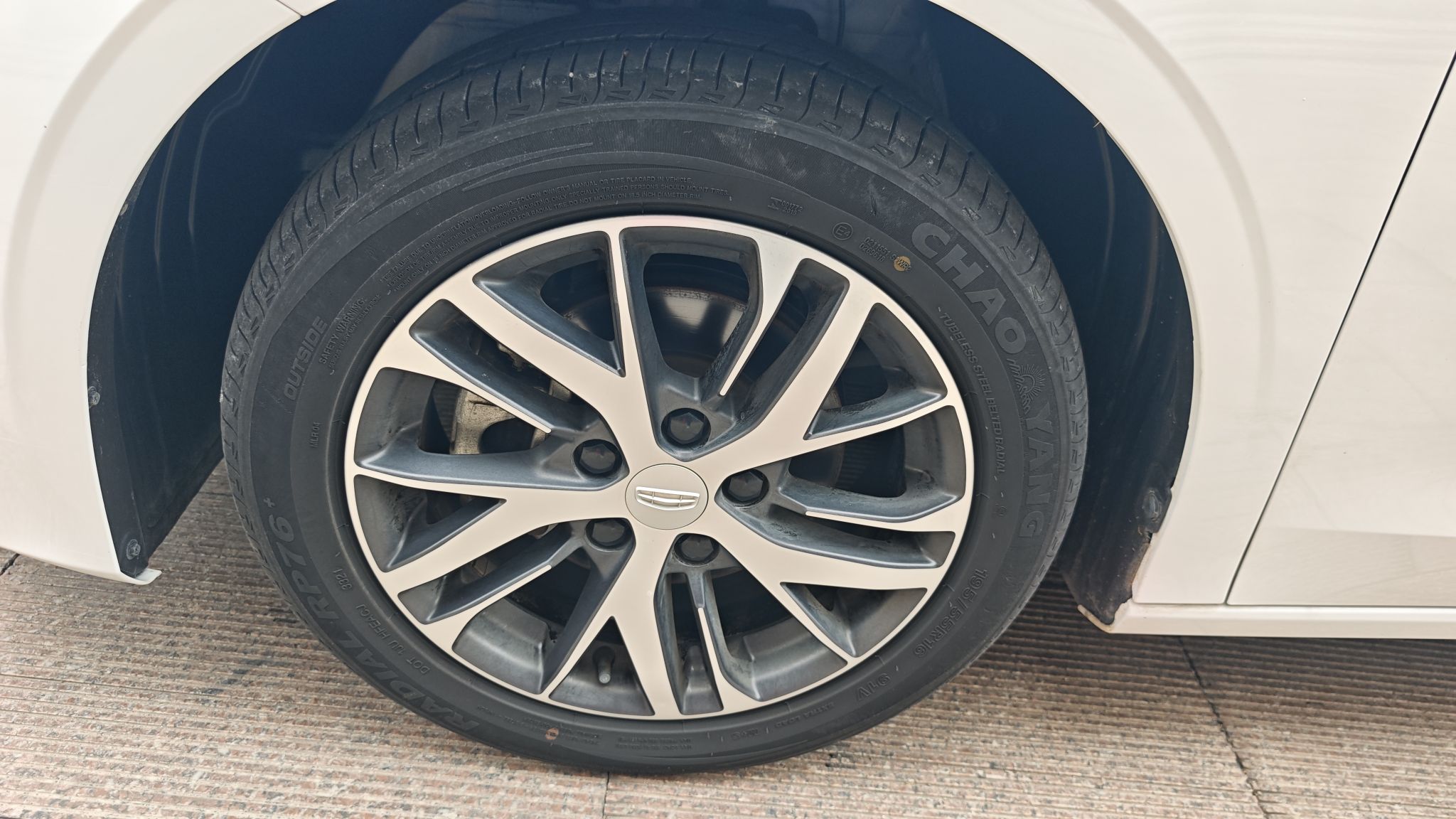 Geely Auto Emgrand 2022 4th Generation 1.5L Manual Luxury Model — снимка 18