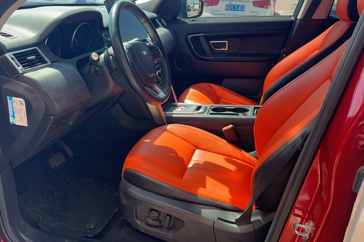 Used Land Rover Discovery Sport 2015 2.0T SE Interior 2